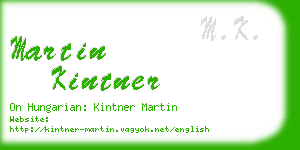 martin kintner business card
